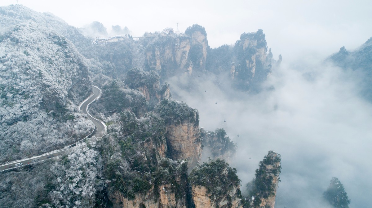 銀獎(jiǎng)《雪后天子山》王魏青 攝.jpg