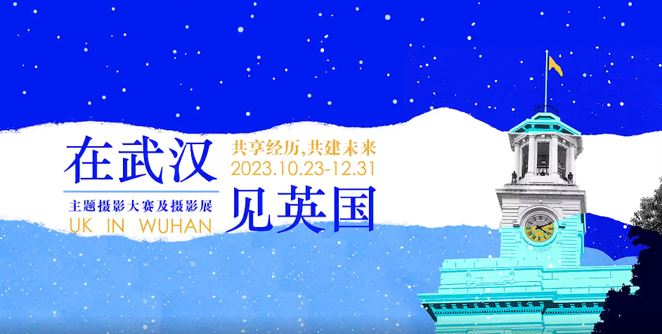 微信圖片_20231213102915.png