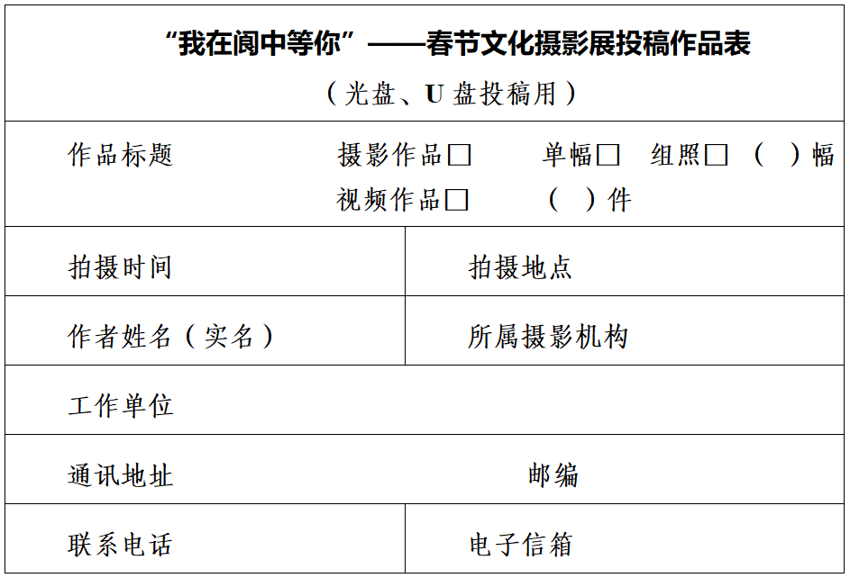 微信圖片_20240322164034.png